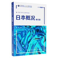 oߵȌW(xu)УZI(y)ϵн̲ģձśrӆ棩