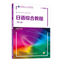 oߵȌW(xu)УZI(y)ϵн̲ģZCϽ̳ 7ԣW(wng)j(lu)d
