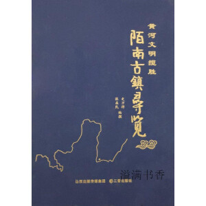 İ�Ϲ��(zh��n)���[