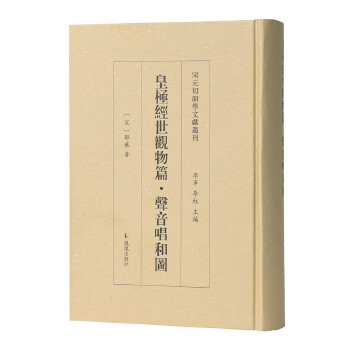  �ʘO��(j��ng)���^��ƪ�������͈D����Ԫ��퍌W�īI������