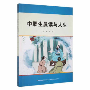 �������x�c����