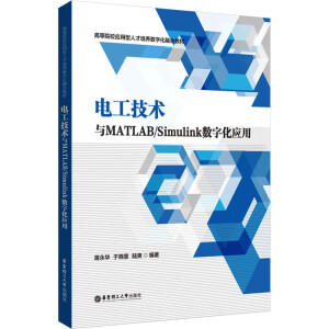 늹gcMATLAB/Simulink(sh)ֻ