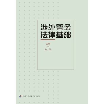 ���⾯�շ��ɻ��A