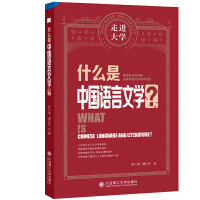 ʲô���Ї�(gu��)�Z(y��)���ČW(xu��)��