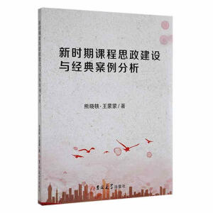 �r(sh��)���n��˼�����O(sh��)�c��(j��ng)�䰸������