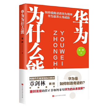 AʲôܣͰ̌W(xu)Ժ(zh)ԺLУ(lin)]¼ǰ͸ǺAyxͣ