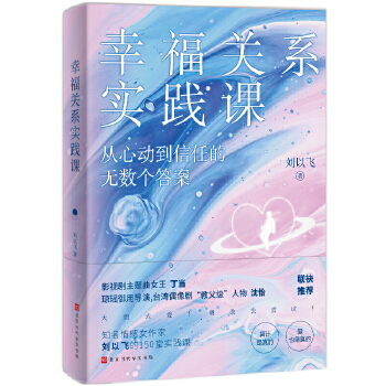 ҸPϵ`nĄӵεğo(sh)𰸣֪Ů҄w150Ì`nv͸Ů˼Sʽą^(q)eŮ