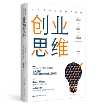 (chung)I(y)˼SD(zhun)׃^ ͻ˼SܾԔfu(chung)I(y)