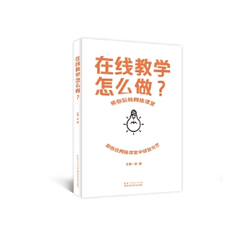 ھ(xin)̌W(xu)ô