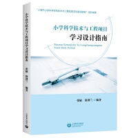 СW(xu)ƌW(xu)g(sh)cĿW(xu)O(sh)Ӌָ