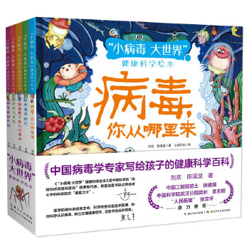 С 硱ƌW(xu)Lb5ԣԭ(chung)LЇĺпԺhоĲW(xu)҄(chung)Sٛ