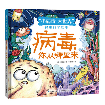  С 硱ƌW(xu)LЇW(xu)ҌoӵĽƌW(xu)ٿvcԴ