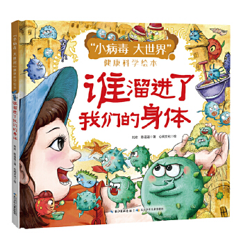 lM(jn)҂wС 硱ƌW(xu)LЇW(xu)ҌoӵĽƌW(xu)ٿvڲ