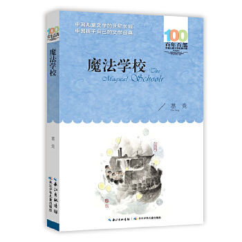 ħW(xu)У ٲ(jng)(sh)ϵ (jng)L(zhng)ƪƷ Ї(gu)ġء N(xio)20Ľ(jng)֮