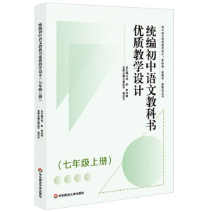 y(tng)ZĽ̿ƕ(yu)|(zh)̌W(xu)O(sh)Ӌ(j)꼉(j)σԣ