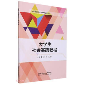 W(xu)(sh)`̳