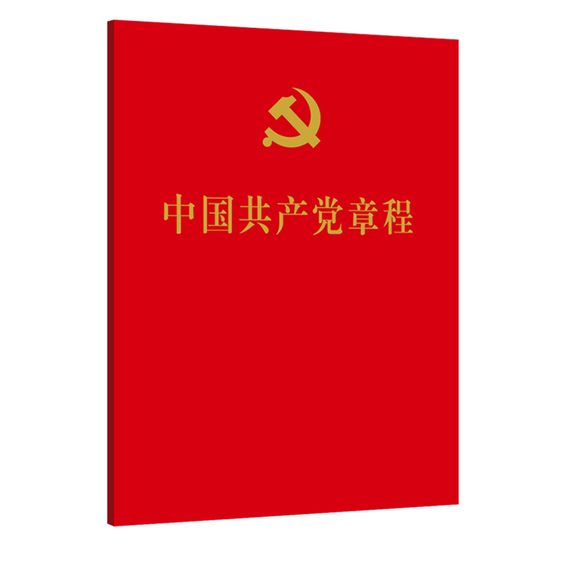 Їa(chn)h³̣32_ƽb