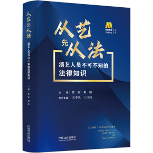 ��ˇ�ȏķ�����ˇ�ˆT���ɲ�֪�ķ���֪�R