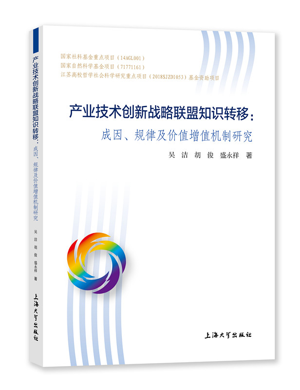 a(chn)I(y)g(sh)(chung)(zhn)(lin)֪R(sh)D(zhun)ƣҎ(gu)ɼr(ji)ֵֵC(j)о