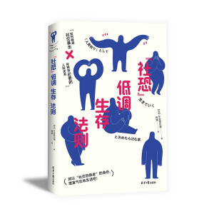 ����֡����{(di��o)���淨�t