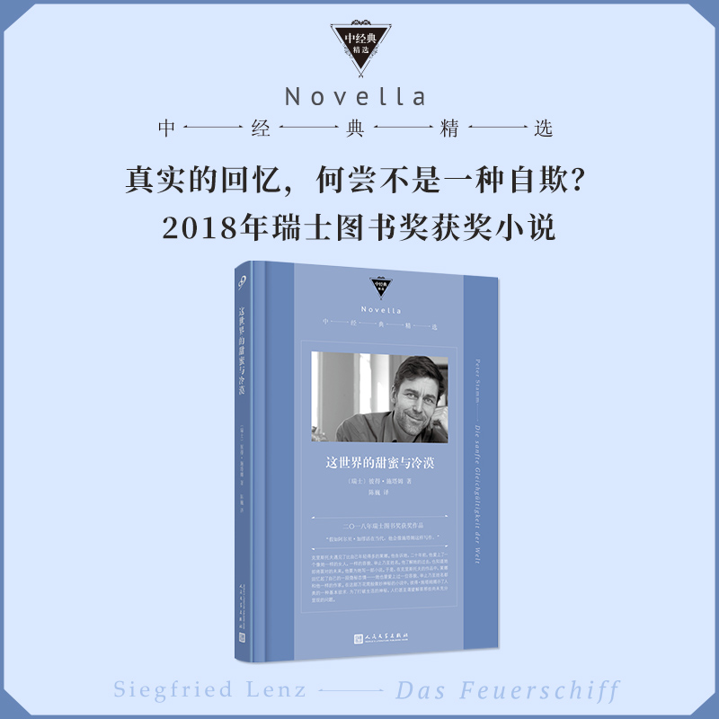 @cĮ 簢ؐӿڮ(dng)(hu)ʩķ@ӌ2018ʿ(gu)҈D(jing)@(jing)Сf
