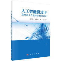 ˹ģʽΣU(xin)Ʒƽ}(cng)}(cng)ӻO(sh)Ӌ(j)