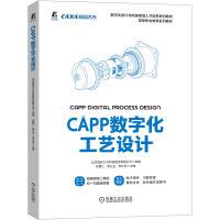 CAPPֻˇOӋ