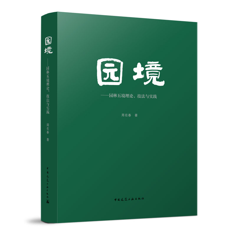 @@徳c(sh)`