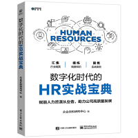 (sh)ֻrHR(sh)(zhn)