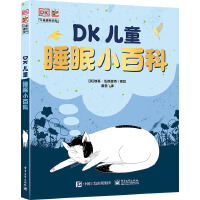 DKͯ˯Сٿ