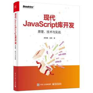 F(xin)JavaScript_l(f)ԭg(sh)c(zhn)