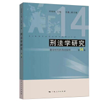 ̷Wо14