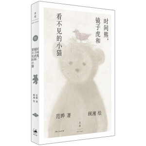 �r�g�����R�ӻ��Ϳ���Ҋ��С؈