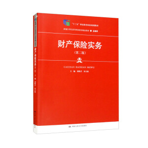 ؔ(ci)a(chn)U(xin)(sh)(w)ڶ棩¾21o(j)ߵI(y)Ʒ̲ġʮ塱I(y)Ҏ(gu)̲ģ
