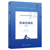 ڄӺͬڶ棩¾21o(j)ߵI(y)Ʒ̲ġ̲ĵһ@׌ȫ̲ĽO(sh)ȫ(yu)̲ĶȪ