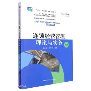 Bi(jng)IՓc(sh)(w)棩 ¾21o(j)ߵI(y)Ʒ̲ġЈINϵʮ塱I(y)Ҏ(gu)̲ʮ塰I(y)Ҏ(gu)̲ (jng)ȫI(y)̲ČίT(hu)ͨߵȽʮһ壩