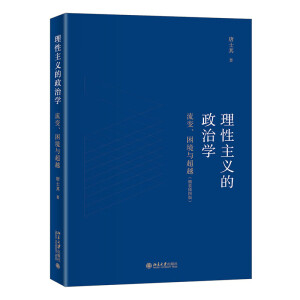 xΌW(xu)׃cԽbD棩