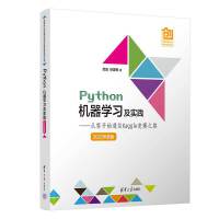 PythonC(j)W(xu)(x)`_ʼͨKaggleِ֮·2022Ȱ棩