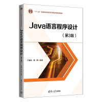JavaZԳOӋ3棩