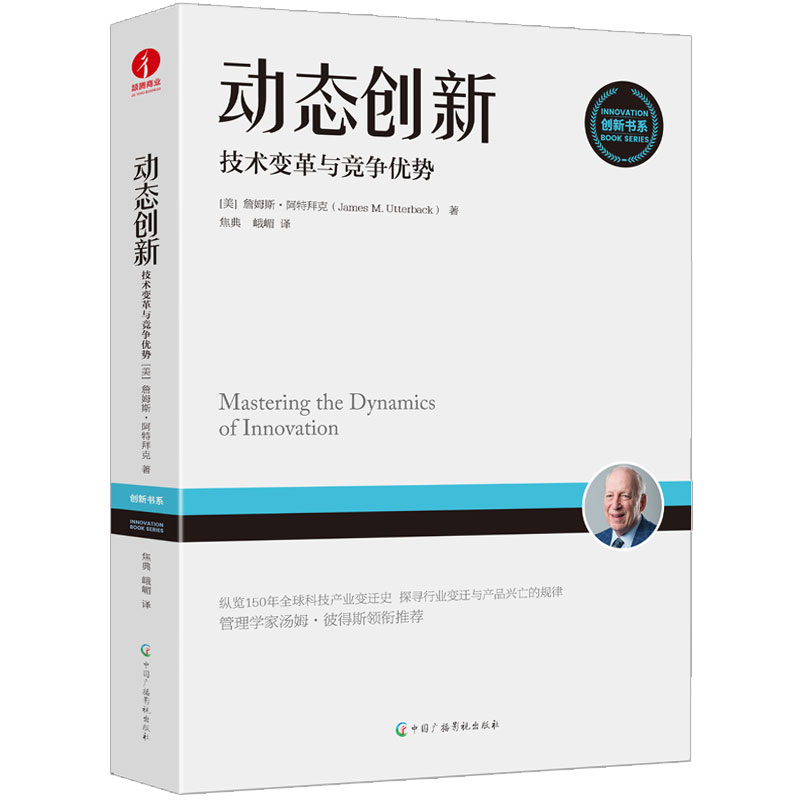 ӑB(ti)(chung)£g(sh)׃c(yu) ꐄǕԲI(lng)] ʽD(zhun)׃ I(y) (zhn)Թ