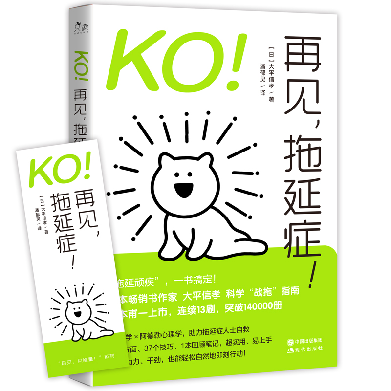 KOҊӰY