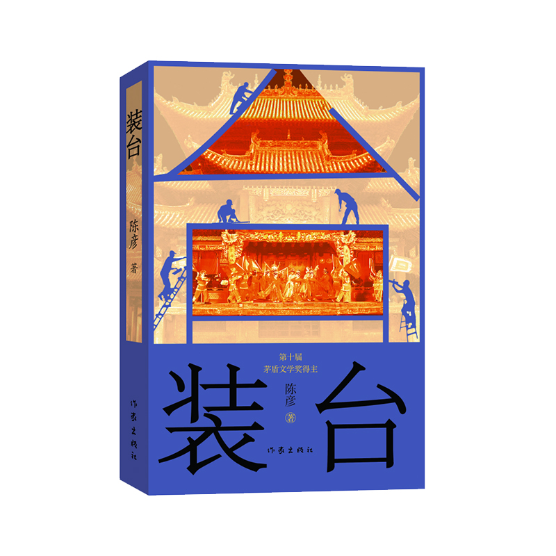 b_(ti)°棩@2015Ї(gu)Õ(sh)׌áǳжL(zhng)ƪСf(shu)(jing)xЇ(gu)7070L(zhng)ƪСf(shu)ǡ@2018