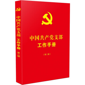 ڶ桿Їa(chn)h֧փ