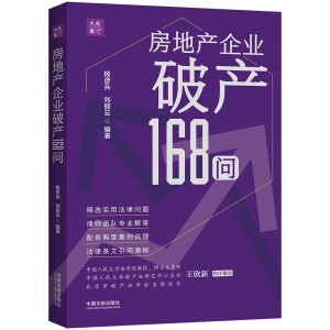 خa(chn)I(y)Ʈa(chn)168