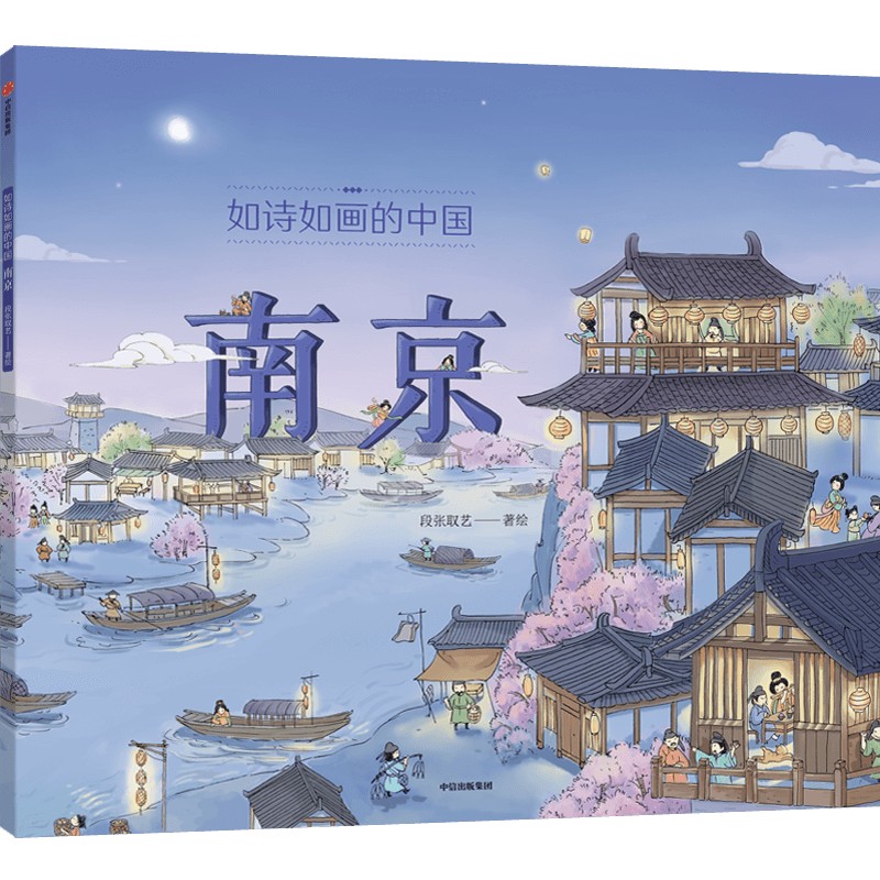Ԋ箋Ї(gu)Ͼ 5~12q