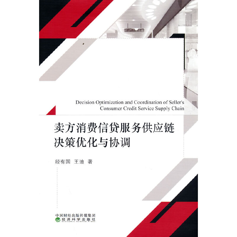 �u�����M(f��i)���J����(w��)����(y��ng)望Q�߃�(y��u)���c�f(xi��)�{(di��o)