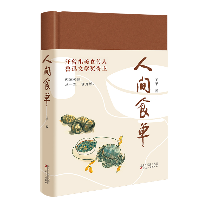 gʳΣѸČW(xu)(jing)ʳɢļ