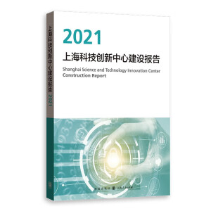 ϺƼ(chung)ĽO(sh)(bo)2021