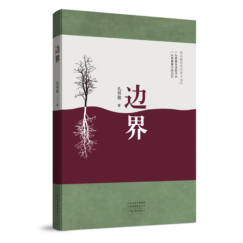߅磨16_b龴Ʒ