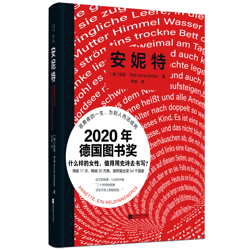 أһŮӢʷԊ(sh) 2020(gu)D(jing)@(jing)Ʒߵһe˶ ʲôӵŮֵʷԊ(sh)ȥ